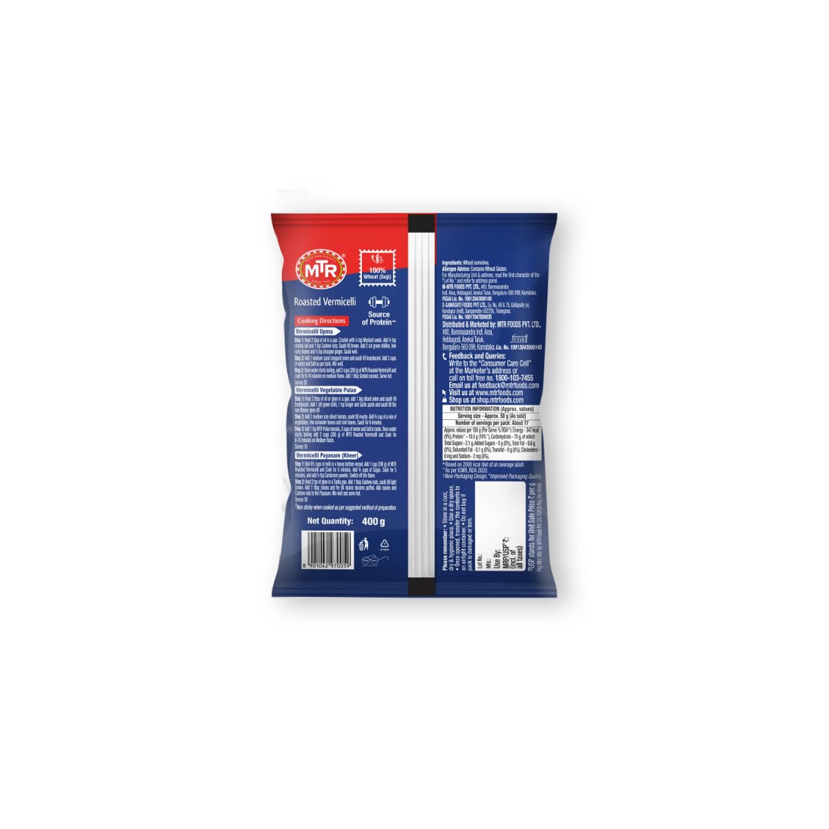 MTR Vegetarian Roasted Vermicelli 400g - Made from 100% Suji