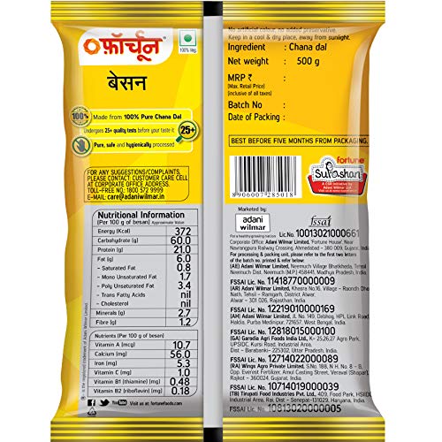 Fortune Chana Besan, 500 g - 100% Chana Dal Cooking Supplies