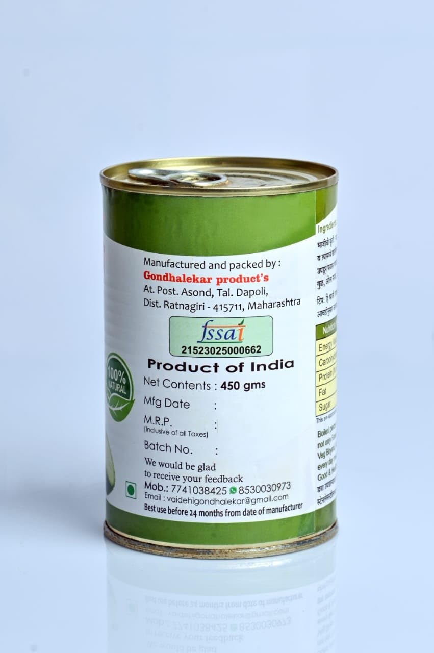 Gondhalekar's Boiled Jackfruit | 450g | Pack of 2 | Canned Fruits | Ready-to-Eat | Rich in Fiber