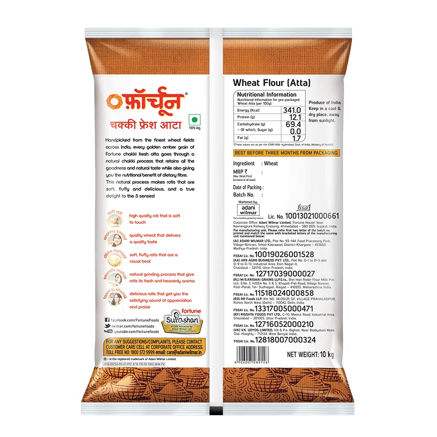 Fortune Chakki Fresh Atta, 10 kg - Soft & Fluffy Rotis