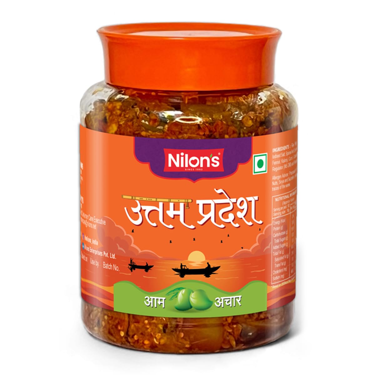 Nilon's Uttam Pradesh Mango Pickle 500g - Spicy UP-Style Aam Ka Achar