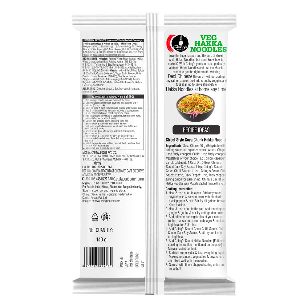Ching's Veg Hakka Noodles 150g - No Artificial Flavours, Preservative Free