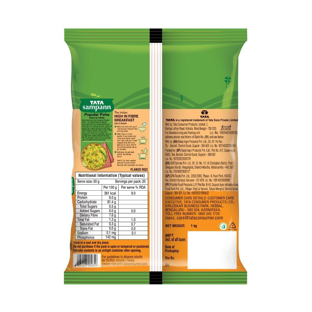 Tata Sampann Popular Poha, Thick, 1kg - High in Fibre & Protein