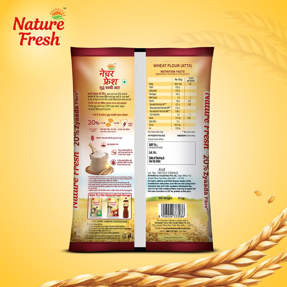 Nature Fresh Whole Wheat Flour 100% Chakki Atta - 1kg