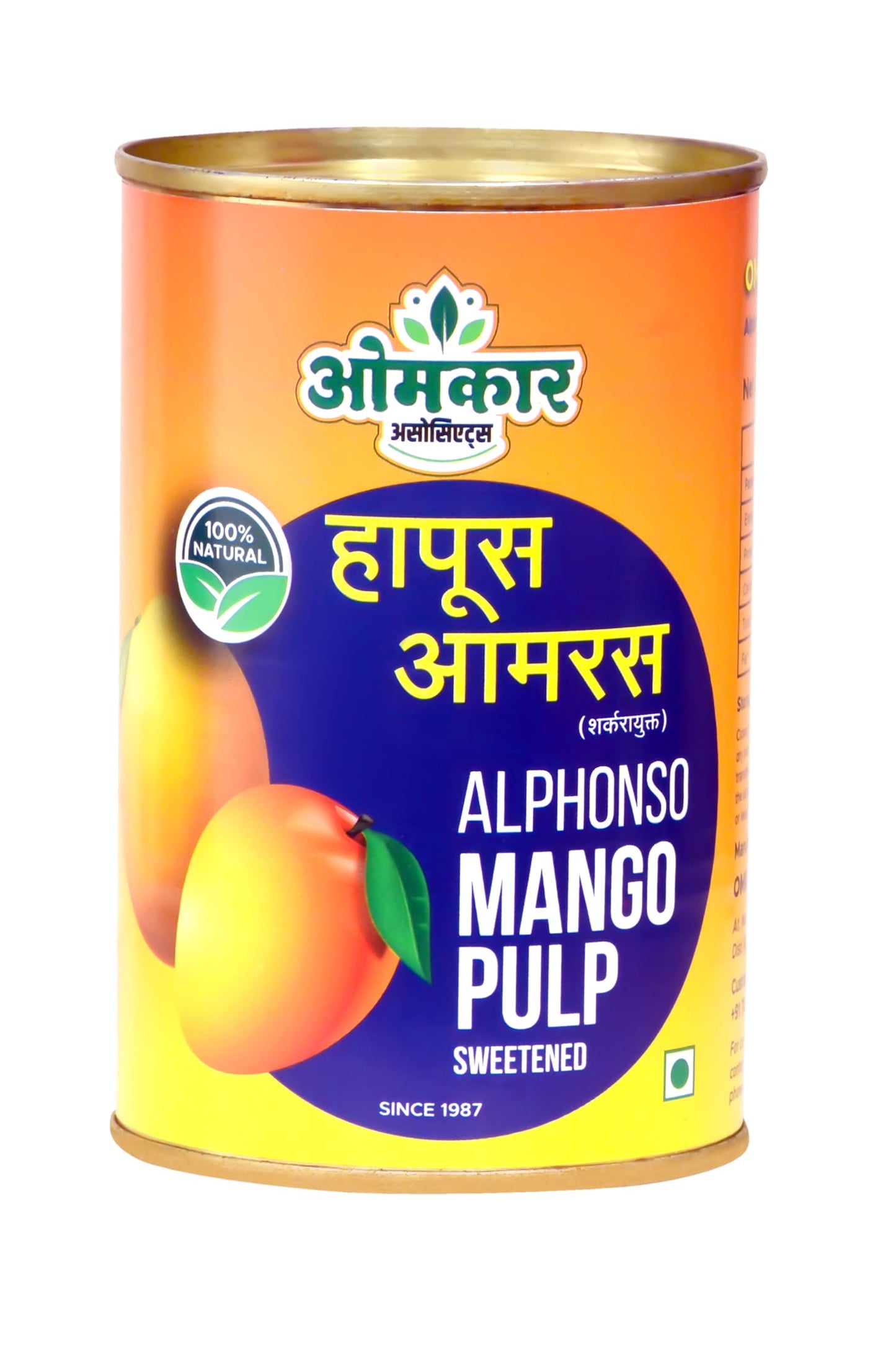 OMKAR ASSOCIATE'S Alphonso Mango Pulp 450 gm - Canned Fruits, No Preservatives