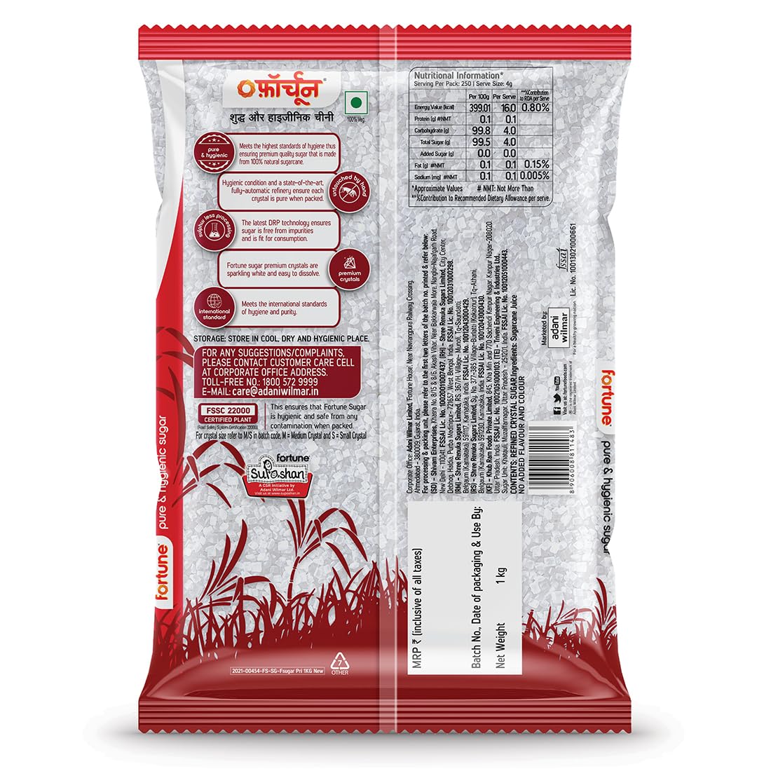 Fortune Sugar, 1 kg - Sulphur-Free, Hand-Touched Free