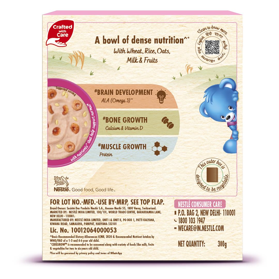 CEREGROW Multigrain Cereal with Milk & Fruits, 300g - Nutrient-Rich Breakfast