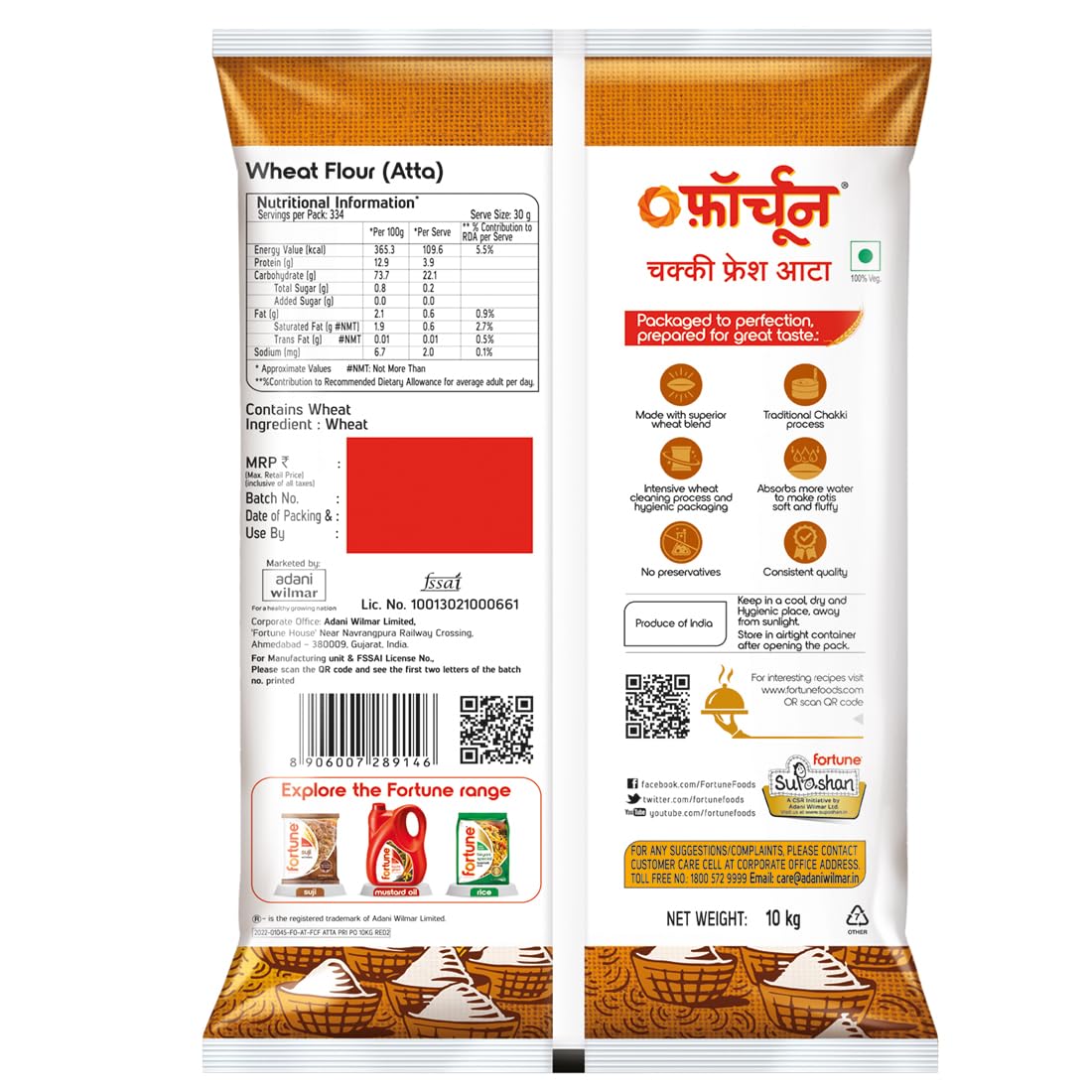 Fortune Chakki Fresh Atta, 10 kg - Soft & Fluffy Rotis