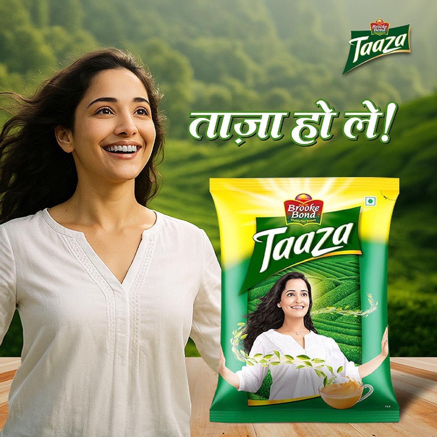 Taaza Tea 1 kg - Flavoured CTC Black Tea with Fresh Green Leaves