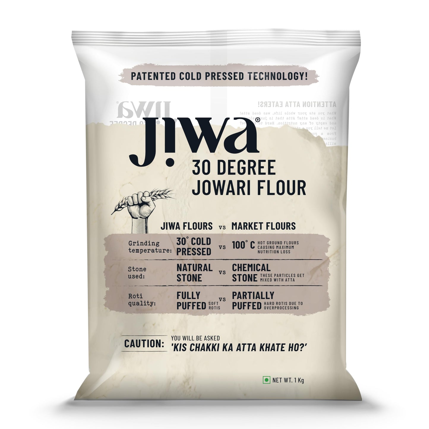 JIWA Organic Jowar Flour, 1 Kg - Cold Pressed, Fresh Taste