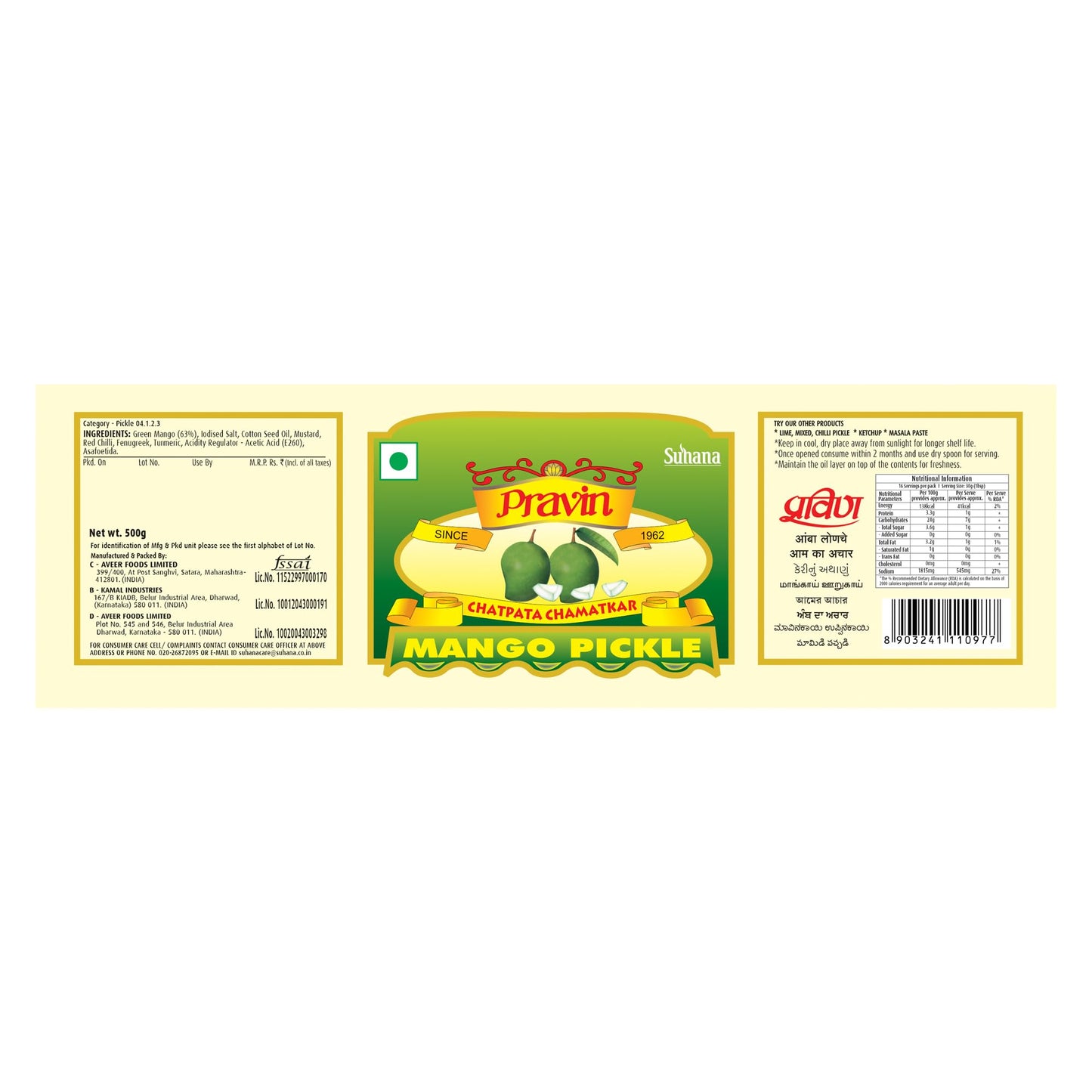 Pravin Mango Pickle 500g Jar - No Preservatives, Low Oil
