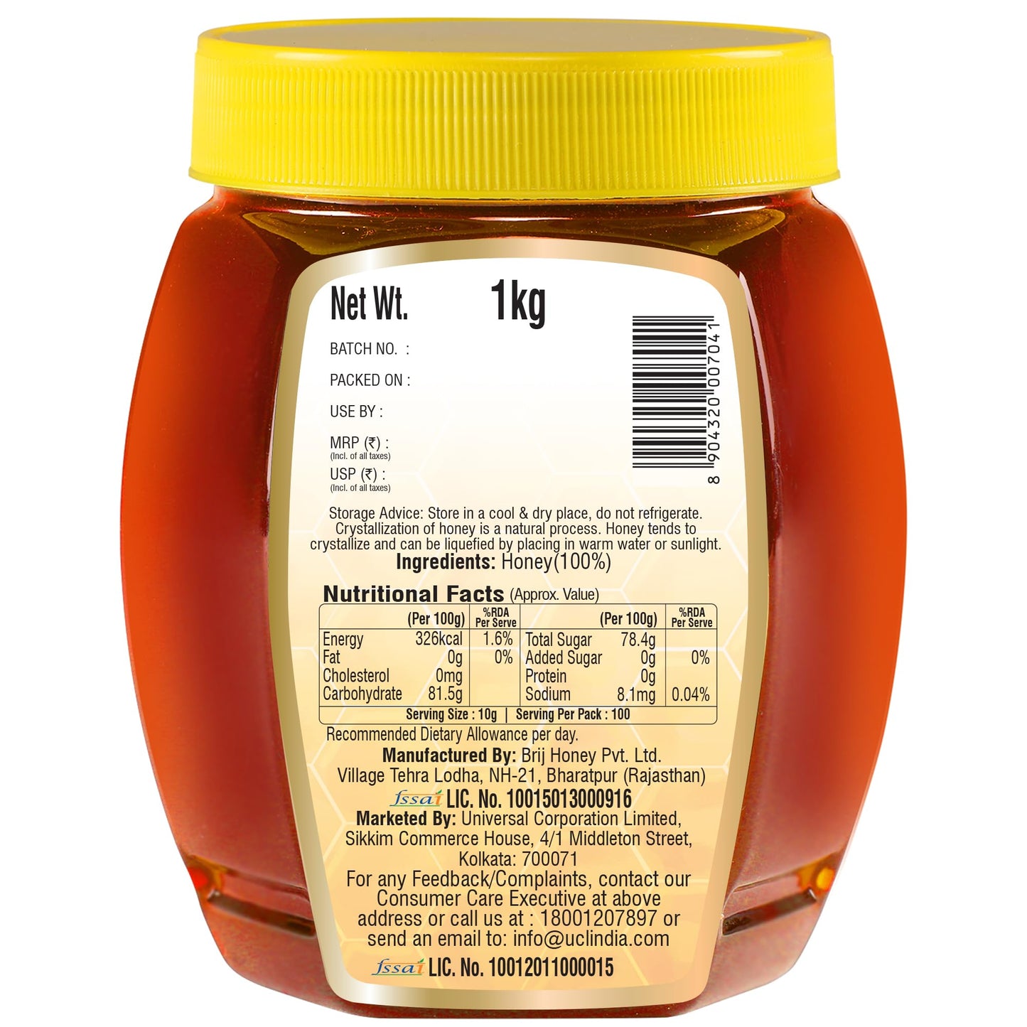 DiSano Pure Honey 1Kg - No Added Sugar, Fresh, Natural Sweetener