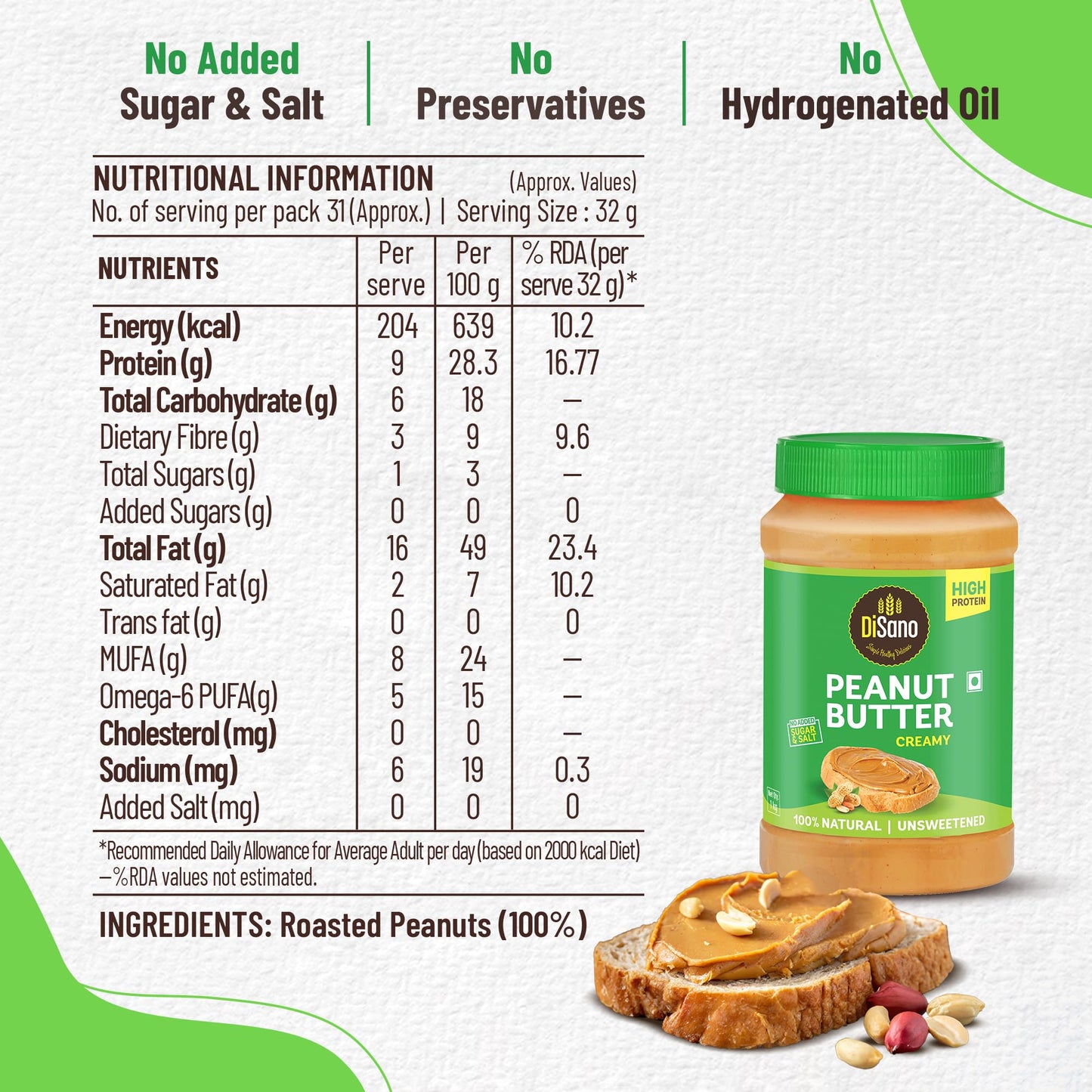 DiSano Creamy Peanut Butter 1kg - Gluten-Free Nut Spread, 30% Protein