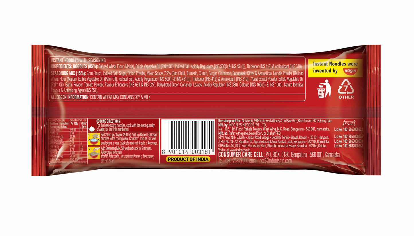 Top Ramen Instant Noodles Curry Veg 280g | Vegetarian Instant Noodles, Quick Meal