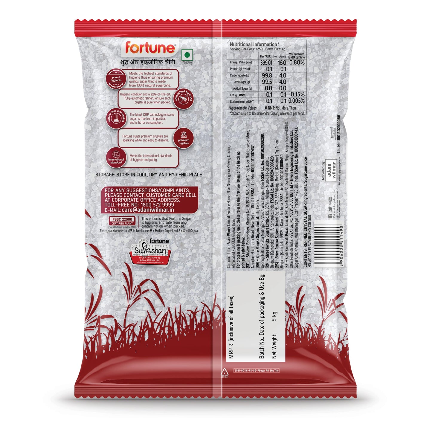 Fortune Sugar 5 Kg - Sulphur-Free Cooking & Baking Supplies