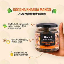 JhaJi Aam ka Sookha Bharua Achar | Dry Mango Pickle 250g | Handmade, Sun-Dried, Bihari Style