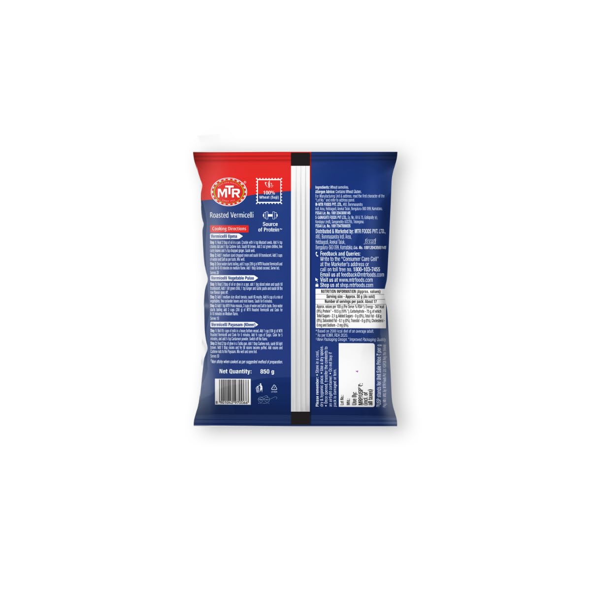 MTR Roasted Vermicelli, 850 Gram, Fat Free, Vegetarian Pasta