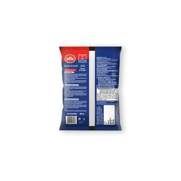MTR Roasted Vermicelli, 850 Gram, Fat Free, Vegetarian Pasta