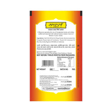 Mother's RECIPE Stuffed Red Chilli Pickle Pouch, 200 g - Spicy Banarasi Speciality