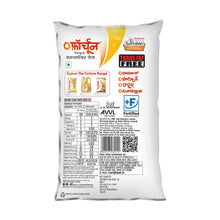 Fortune Refined Sunflower Oil, 870gm Pouch - Cooking Supplies