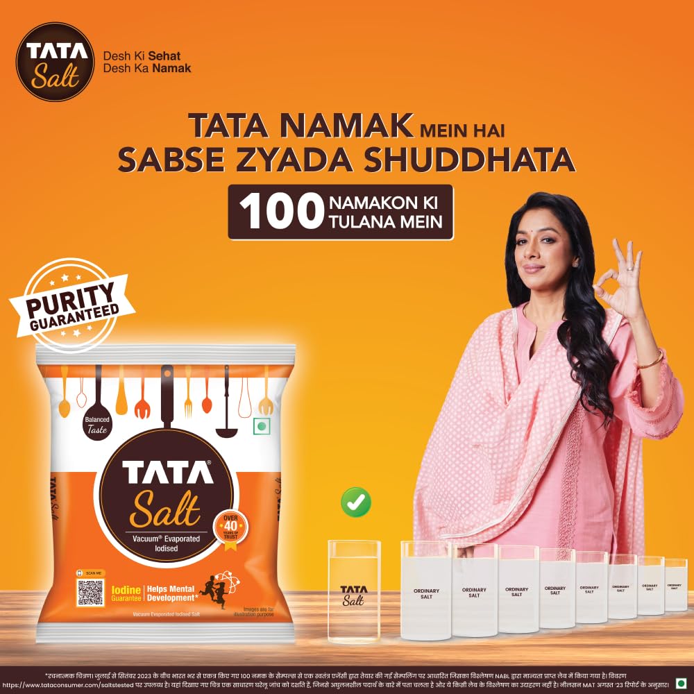 Tata Salt 1 Kg - Iodised, Free Flowing, Vacuum Evaporated