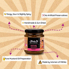 JhaJi Homemade Kathal ka Achar | Bihari Jackfruit Pickle | 250g Plastic Jar