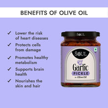 ADF Soul Garlic Pickle in Olive Oil | 275g | Bold Flavor & Freshness