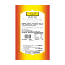 Mother's Recipe Mango Pickle Pouch, 500 G - Flavorful Mango Taste