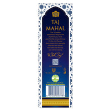 Taj Mahal Black Tea, 1kg - Long Leaves, Rich Flavor