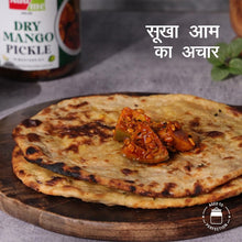 Add Me Dry Mango Pickle 500gm - Less Oil, Glass Jar