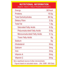 Bambino Vegetarian Vermicelli, Roasted, 850g - Quick Cooking Pasta