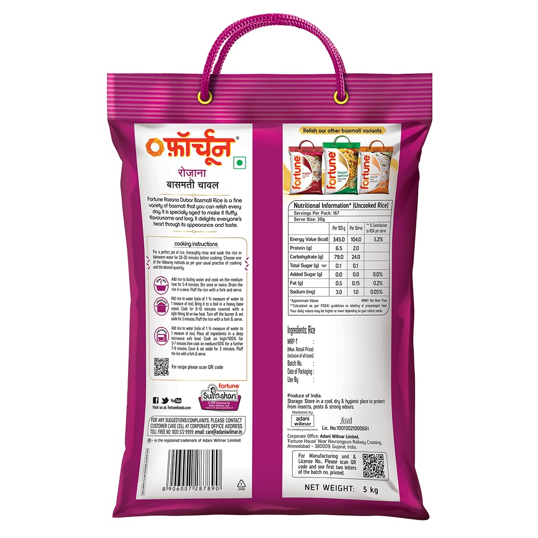 Fortune Rozana Gold Basmati Rice, 5 kg - Flavourful Daily Cooking Rice