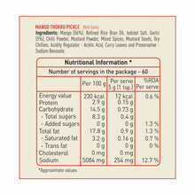 Priya Mango Thokku Pickle with Garlic, 500g - Traditional South Indian Aam Achar