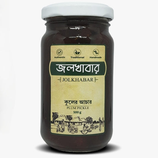 JOLKHABAR Plum Achar 500g | Traditional Bengali Pickle | Handmade