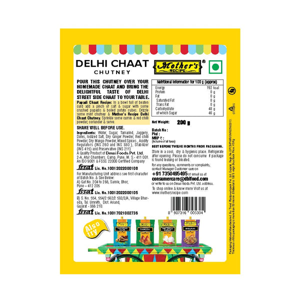 Mother's Recipe Delhi Chaat Chutney Pouch, 200 G - Flavourful Pickle