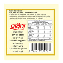 Pravin Mango Pickle 500g Jar - No Preservatives, Low Oil