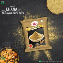 Catch Cumin Powder, 100g | Low Temperature Ground Spice