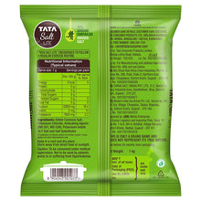 Tata Salt Lite, Low Sodium Iodized Salt, 1kg Pack