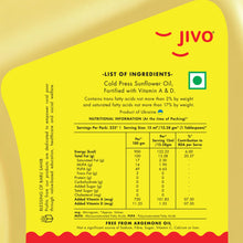 Jivo Cold Pressed Sunflower Oil - 5 Litres | Cooking & Baking Supplies | Rich in Vitamin E, Monounsaturated Fats