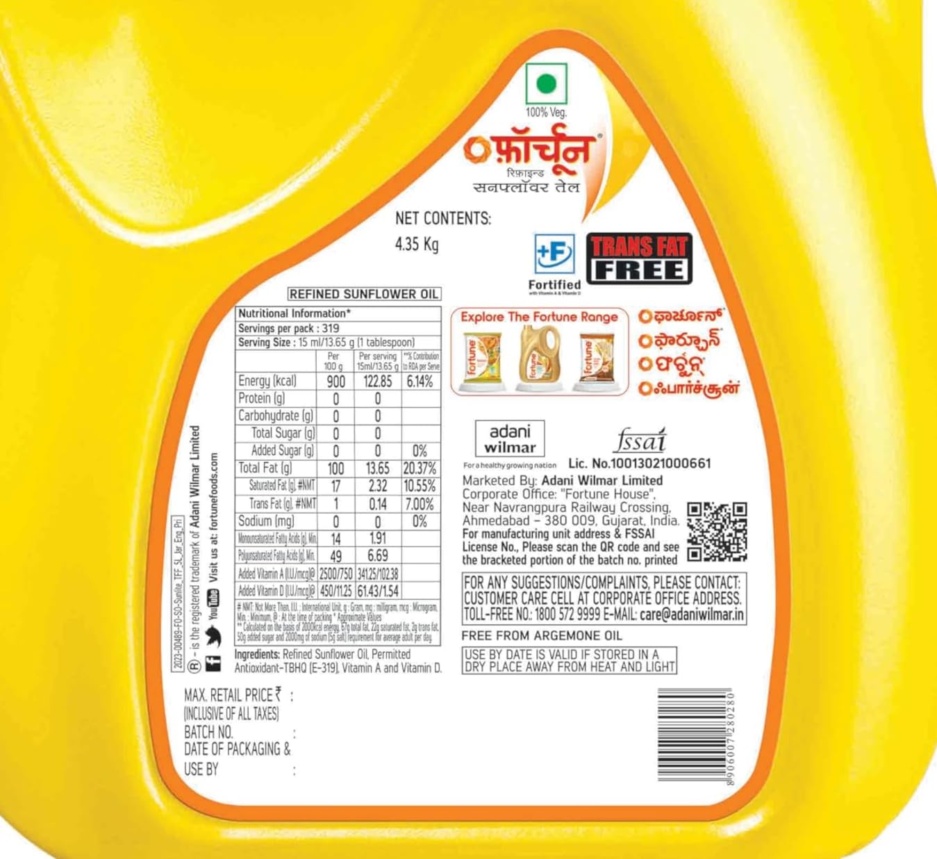 Fortune Refined Sunflower Oil, 4.35 Kg Jar - Vegetarian