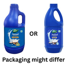 Dabur Anmol Gold Coconut Oil - 900ml | Cooking & Baking Supplies | Multipurpose Oil