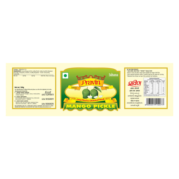 Pravin Mango Pickle 500g Jar - No Preservatives, Low Oil