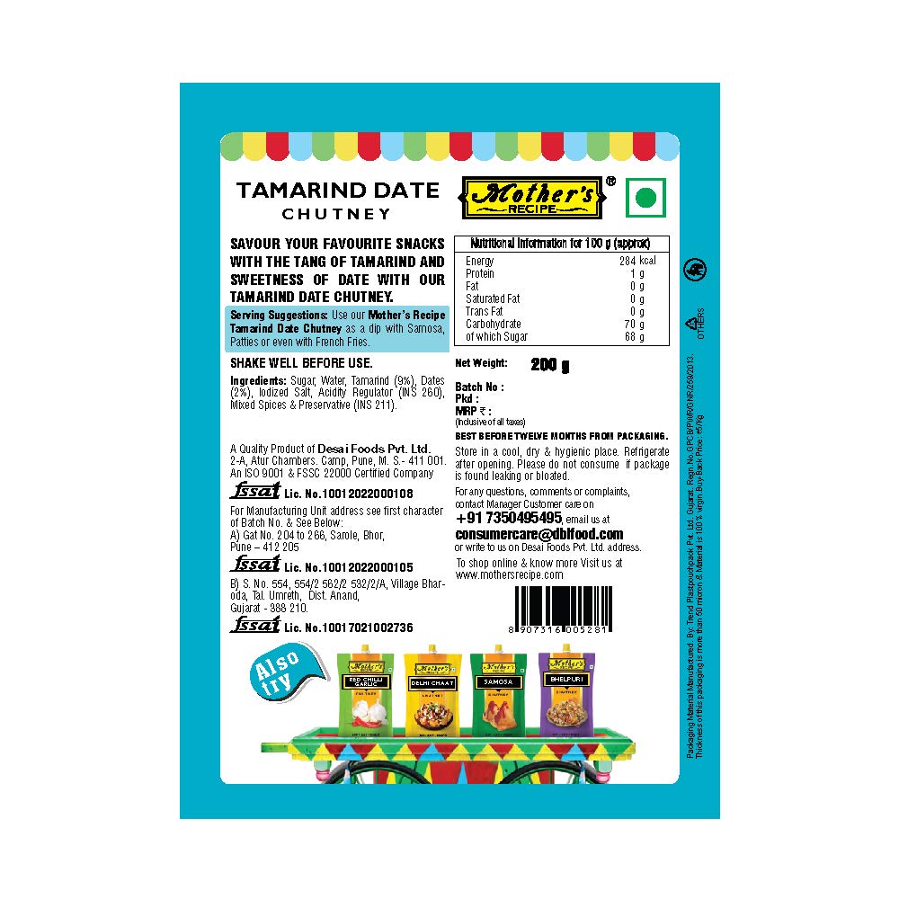 Mother's Recipe Tamarind Date Chutney Pouch, 200 G - Tangy & Sweet Dip