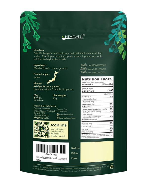 Heapwell Superfoods Matcha Green Tea Powder - 100% Natural, 100g