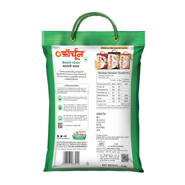 Fortune Biryani Special Basmati Rice, 5 KG - Extra Long Grain
