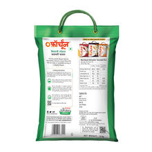 Fortune Biryani Special Basmati Rice, 5 KG - Extra Long Grain