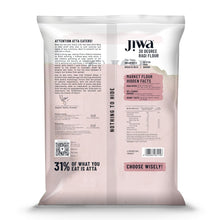 JIWA Organic Ragi Flour, 1 Kg - Freshly Cold Pressed Atta