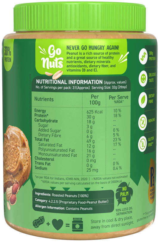 ALPINO Peanut Butter Crunch 1kg - 100% Roasted Peanuts, Vegan, Gluten-Free