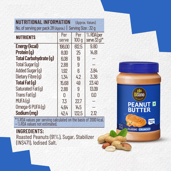 DiSano Crunchy Peanut Butter 924g - 25% Protein, Gluten Free