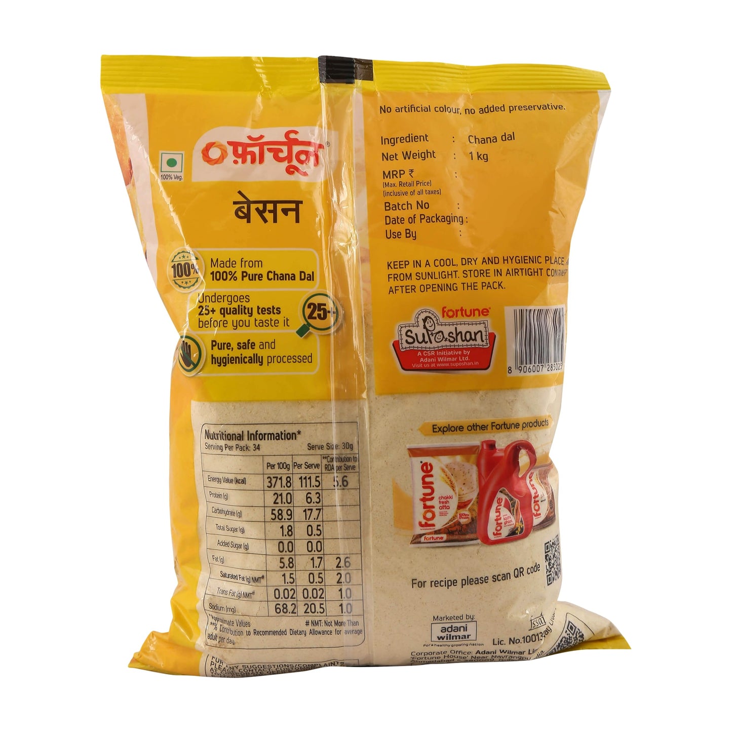 Fortune Chana Dal Besan, 1 kg - Premium Cooking & Baking Supplies